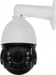 Camera IP APTI CAMERA IP HIGH SPEED OMEGA-AI50P18-16 - 5&nbsp,Mpx 5.35&nbsp,... 96.3&nbsp,mm APTI