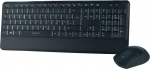 Logilink Keyboard mouse combination Funk 2.4 GHz schwarz