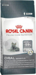 Roy Royal Canin Oral Care dry cat food 1.5 kg