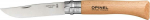 Opinel pocket knife No. 10 stainless steel