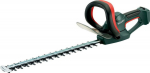 Metabo Cordless shears AHS&nbsp;CARCASS 63 cm
