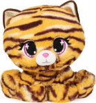 Spin Master Gund: P.Lushes Pets - Rebecca O'Roar Plush Toy (20141053)