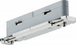 Paulmann Urail connector