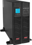 UPS EAST AT-UPS3000RT/2-RACK