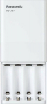 USB battery charger PANASONIC Eneloop Smartplus BQ-CC87 (BQ-CC87USB)