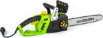 chainsaw Fieldmann FZP 2025-E 2400 W 40.5 cm