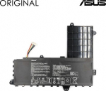 Notebook Battery ASUS B21N1505, 4200mAh, Original