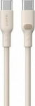 Kabel USB Havit USB-C - USB-C 2 m Beige (CB6284 2.0m)