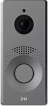 2N Telecommunications 2N IP ONE MAIN UNIT GREY (9158104)
