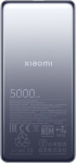 Xiaomi PowerBank Ultra Slim 5000mAh