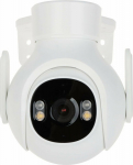Dahua Europe Camera IP Dahua Technology Camera WI-FI Dahua P3B-PV