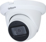 Dahua Europe HD-CVI Camera HDW2241TLMQP-A 3.6mm