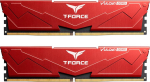 Team Group T-FORCE Vulcan - DDR5 - Kit - 32 GB: 2 x 16 GB