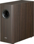 Edifier T5s Active Subwoofer brown