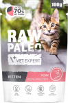 VETEXPERT Raw Paleo Kitten Pork - wet cat food - 100g
