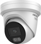 HikVision 12 MP Turret Camera DS-2CD23123G2-LI2UY F2.8 White
