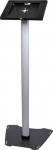 StarTech.com LOCKABLE FLOOR STAND FOR IPAD, RACK ACCESSORIES