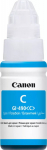 Canon Tusz GI-490 CYAN 0664C001