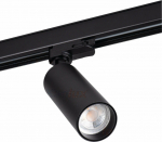 Kanlux Rail projector max 10W GU10 220-240V IP20 ATL2 GU10-B czarny 33139