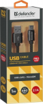 KIN Kabel USB Defender USB-A - microUSB 1 m Czarny (87802)