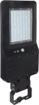 V-TAC VT-5503 - Solar street light W 4800 lm 4000k IP65