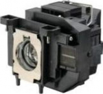 CoreParts Projector Lamp for Epson 200, Watt 2000 hours, 200 Watt fit