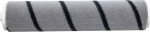 Dreame Soft brush (soft roller) do vacuum cleaner Dreame T10 / R10 PRO / R20