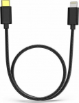 Kabel USB FiiO USB-C - Lightning 0.5 m Czarny (6953175731030)