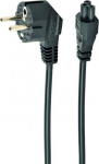 CABLE POWER C5 0.5M/PC-186-ML12-0.5M GEMBIRD