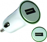 Extra Digital Car Charger, USB: 12V-24V, 2.1A (no packaging)