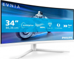 MMD-MONITORS & DISPLAYS PHILIPS 34inch 3440x1440 VA 130mm EVNIA 5000 Ambiglow Curved WQHD 180Hz Fast VA 1ms GtG HDR10 USB 4x USB 3.2