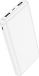 Powerbank Hoco Powerbank J100 (white)