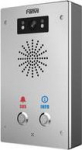 Fanvil TFE SIP Audio Intercom i16S-02P