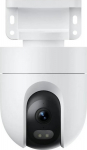 Camera IP Xiaomi CW400 EU (49897)