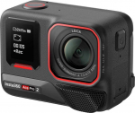 Insta360 Ace Pro 2 Dual Battery Xplorer Bundle, tumehall