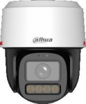 Dahua Europe CAMERA IP DAHUA IPC-PT2849C1-S-PV-LED-0360B-PRO