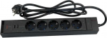 Blackstorm Farad extension cord RGB-with lights, 5 outlet + 2 x USB-A, 2 m