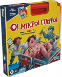 Hasbro Board Game: Classic Operation Refresh (Greek Language) (G0951)