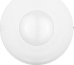 SATEL Bus ceiling dual motion detector SLIM-S-DUAL-PRO BUS