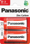 Panasonic R20-2BB (D) Blister Pack 2pcs