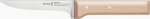 Opinel Opinel Parallels No. 122 Meat & Poultry