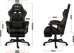 HUZARO FORCE 4.7 CAMO MESH GAMING CHAIR