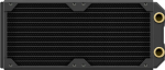 Corsair Hydro X Series XR5 240 Neo - cooling system
