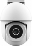 Camera IP Trust IPCAM-3900 Outdoor Dome Camera White (71363)