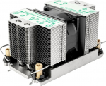 SilverStone SST-XE02-4677B CPU-K&uuml;hler, LGA 4677, SFF/Workstation - silber