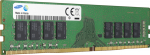 Samsung DDR4 - Module - 64 GB - LRDIMM 288-pole