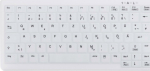 Contour Design Contour ACTIVE KEY MTA AK-C4110 Wireless DE-Layout wei&szlig;