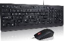 Lenovo keyboard and mouse combo - GB