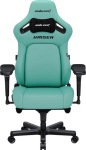 armchair gamingowy Kaiser 4 L Anda Seat leather green