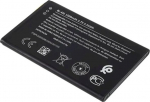 Nokia BL-4XL Battery Li-Ion 3.7V / 1500mAh / 5.55Wh (analog)